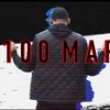 We Paid (Remix|Explicit) - EB 100
