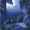 The March (Instrumental) - Elohim