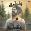 Kathiravan (From 