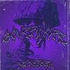 GOVERNORE (Explicit) - Mc kraken