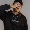 Mete o Pé (Explicit) - SOUZ4&Antunix