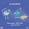 El Salvador (feat. Rollxm Joey, Hoodie Jare & Tobi Ali) (Explicit) - ShahTeam&Tobi Ali&Rollxm Joey&Hoodie Jare