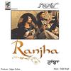 Rumaal - Musafir