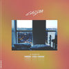 Need You Now (Shavi Remix) - Carda&Keeks&Shavi&Adrian Cardamone&Angus Legg&Ciara Muscat&Jeremy Drakeford