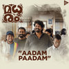 Aadam Paadam (From 
