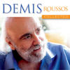 On Ecrit Sur Les Murs - Demis Roussos