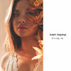Tahan Na(Bright.) - Annie Lux