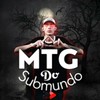 MTG DO SUBMUNDO (Explicit) - DJ CHRIS SP