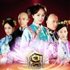 见或不见 (Single Version) - 何晟铭&香香