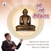 Paryushan Parva Nibhaayein - Rajendra Jain&Manoj Jain