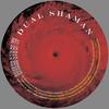 Ocean Breeze (Roland M. Dill Groove Mix - Digital Exclusive) - Dual Shaman