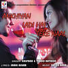 Tere Mere Pyar Ke Charche (Original) - Vinod Rathod