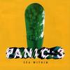 내 낡은 서랍 속의 바다 - Panic