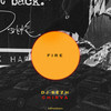 Fire - DJ Sezh&CHIRVA