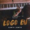 Logo Eu (Cante Junto) - ANALAGA