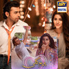 Prem Gali - Farhan Saeed