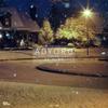 Be Mine (Original Mix) - Adyoro
