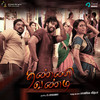 Ottha Kannula - Rakshitha Suresh&Ananthu