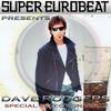 DEJA VU (Extended ver.) - Dave Rodgers