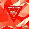 You & I (Bass King Remix) - Bass King&Ron Reeser&Sugar Joiko