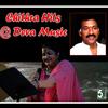 Idhayam Idhayam (From Vidukathaii) - Chithra&Krishnaraj