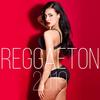 Dance for Me (Reggaeton Remix) - Kaysha&Kataleya&Monsieur De Shada