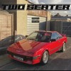 Two Seater (Explicit) - CEOwen