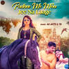 Padhne Me Mera Jee Na Laage - AK Jatti&T.R.