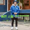 빠른 스물 - 니힐 (Nihil)