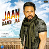 Jaan Kaadh Jaa - Akki Aryan&Aryan