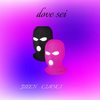 Dove Sei (feat. Cianci) - Jueen&Cianci