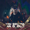 Vai Senta na Glock(feat. MC VN) (Explicit) - DJ YAN OFC&Mc Menor da Z.O&MC Menor da VG