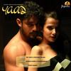 Yaad - Bhoomi Trivedi&Dev Negi
