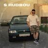 S Hudbou (feat. Ajvy) (Explicit) - Douzy&Ajvy