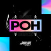 Poh Sobe e Desce (Explicit) - DJ Philipe Sestrem