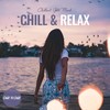 How Does It Feel - Martin Hiska