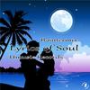 Lyrics of Soul (Original Mix) - Baintermix