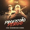 Profissão Perigo (Explicit) - DJ Roca&MC Buraga&MC Renatinho Falcão