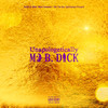 THE LAST TIME (Explicit) - Mo B. Dick&Floyd In The Sky&Donny Arcade&Floyd Thomas&Donny Johnson