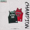 Champion(feat. Cris Streetz) (Explicit) - Infamous A&Cris Streetz