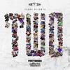 Sound Becomes Two - Destructive Tendencies&Partyraiser