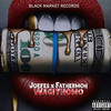 Wagithomo (Explicit) - Joefes&Fathermoh