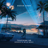 Touching Me (Deerock & Wyle Remix) - Ducka Shan&Deerock&Wyle