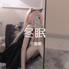 一笑江湖 (DJ版) - 宇霸霸