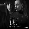 Us - Lian Gold&Lali&Anna Lian Goldstein