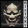 HISTORY (Explicit) - 2KE