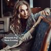 Romantic Mariam (Original Mix) - Maria Mikhailov
