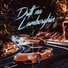 Drift na Lambhorgin (Explicit) - Aldeia Records&Mikezin&Andrade&Kawe&Greezy