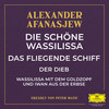 Der Dieb - Teil 07 - Alexander Afanasjew&Peter Matic