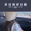 逆流成河（DJ版） - 黑暗萝莉&在忠&甄姬Music&裴彤&周某人Music